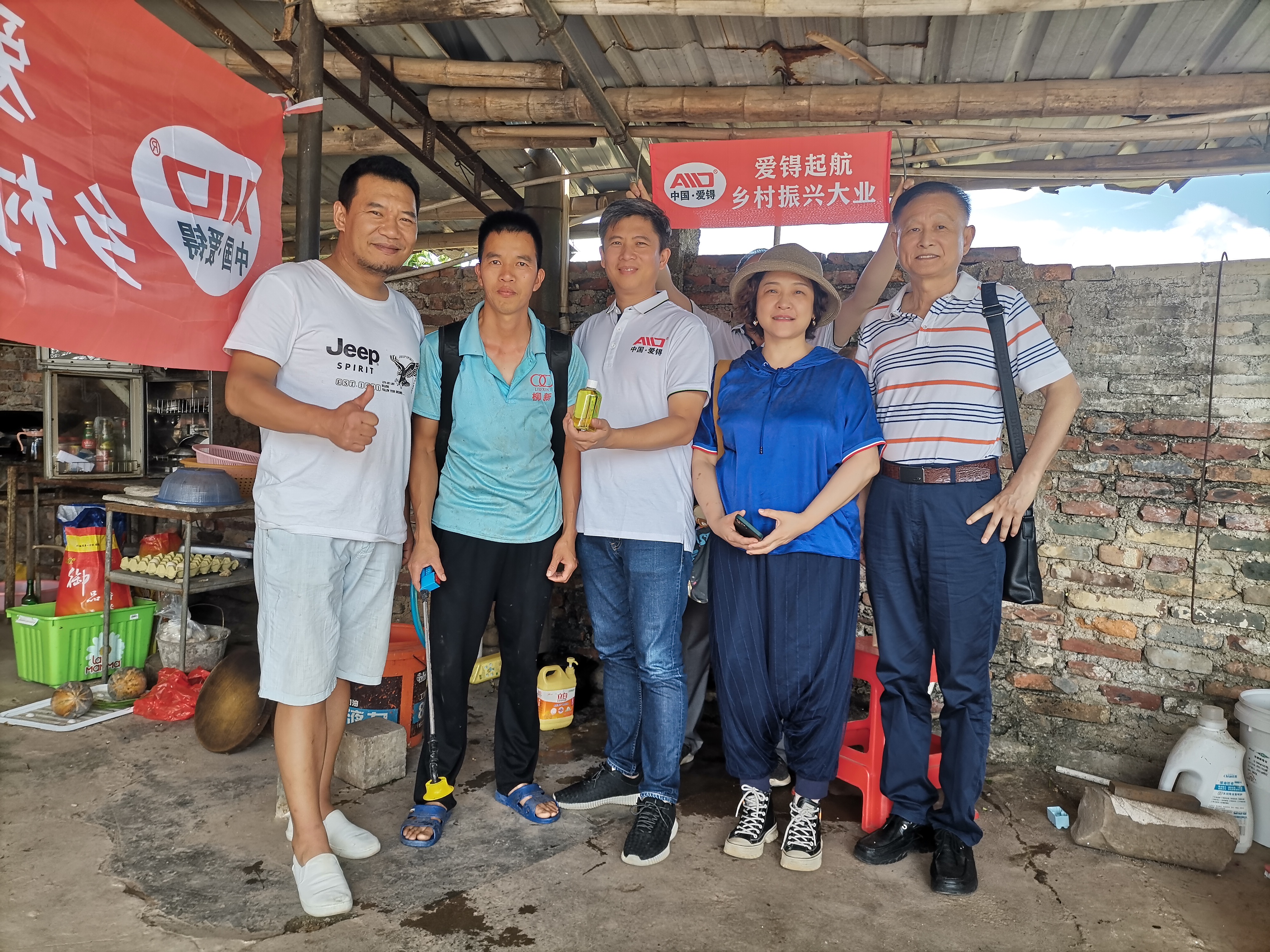 爱锝研究院官网