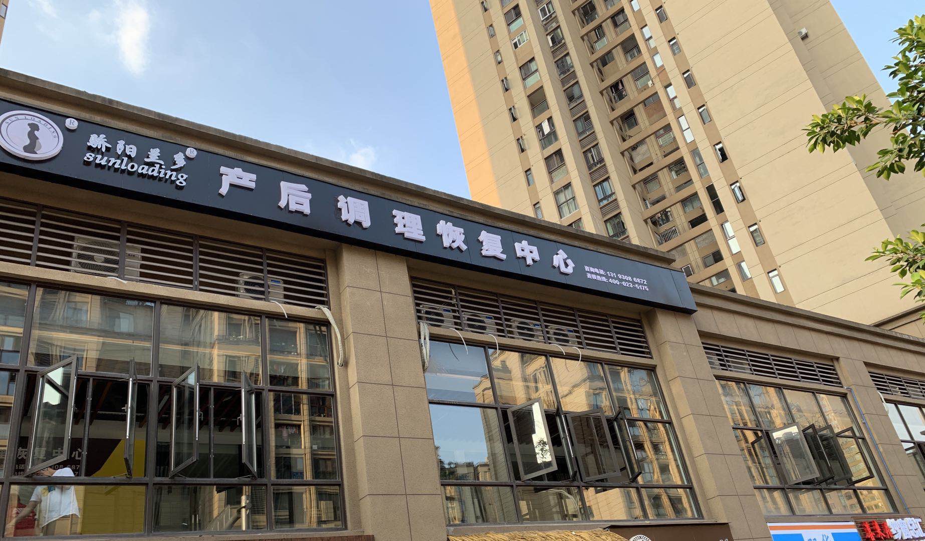 爱锝研究院官网
