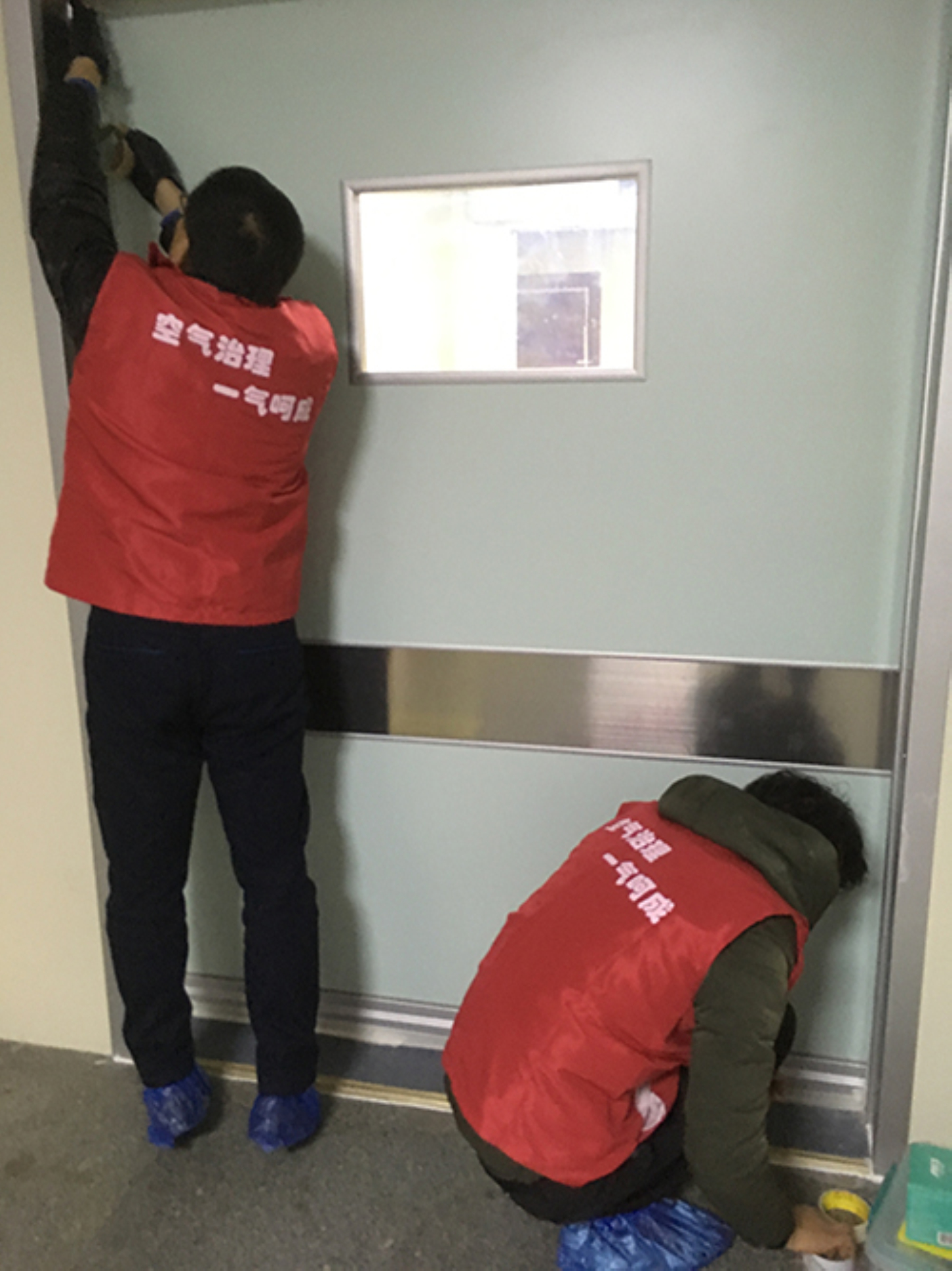 爱锝研究院官网