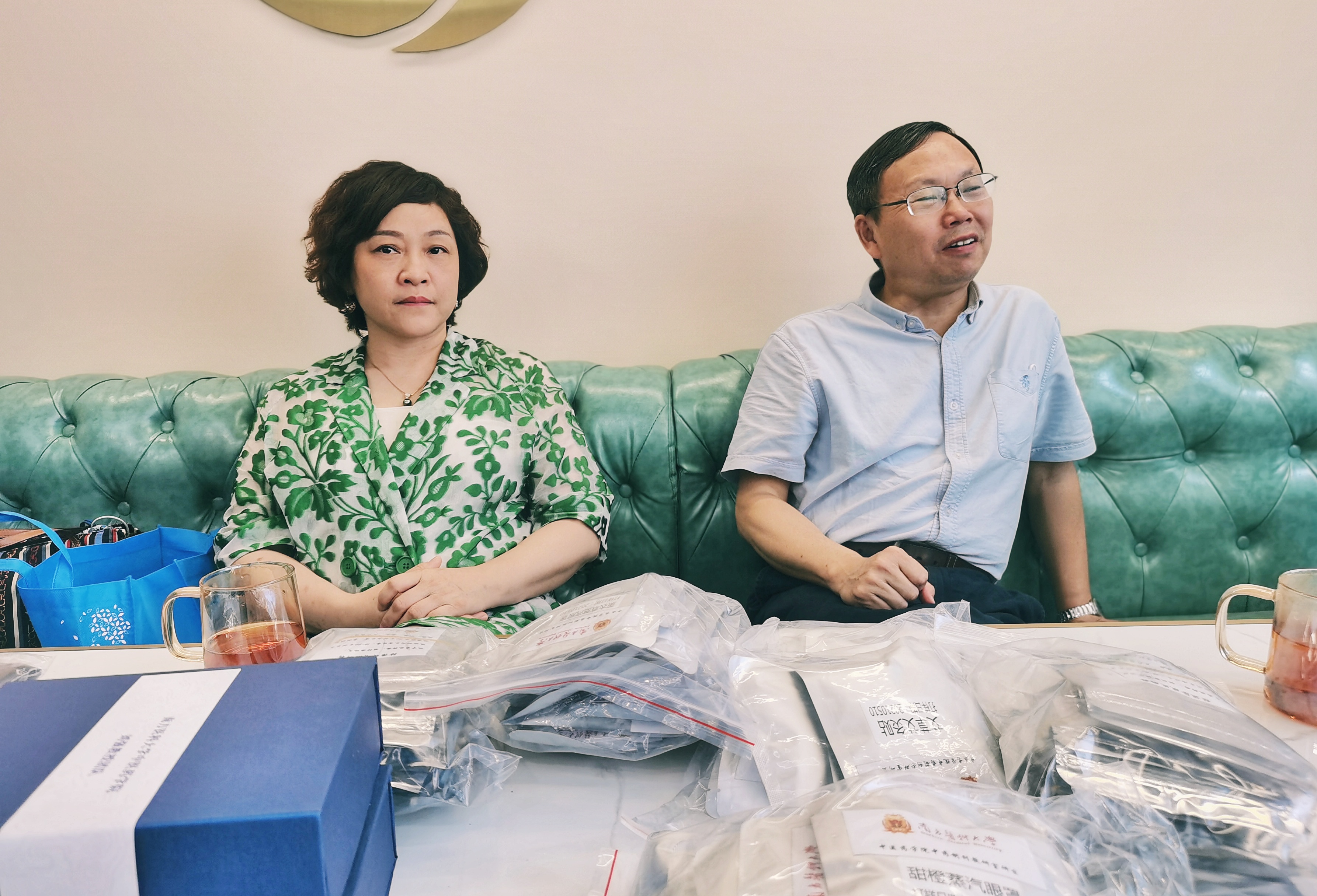 爱锝研究院官网