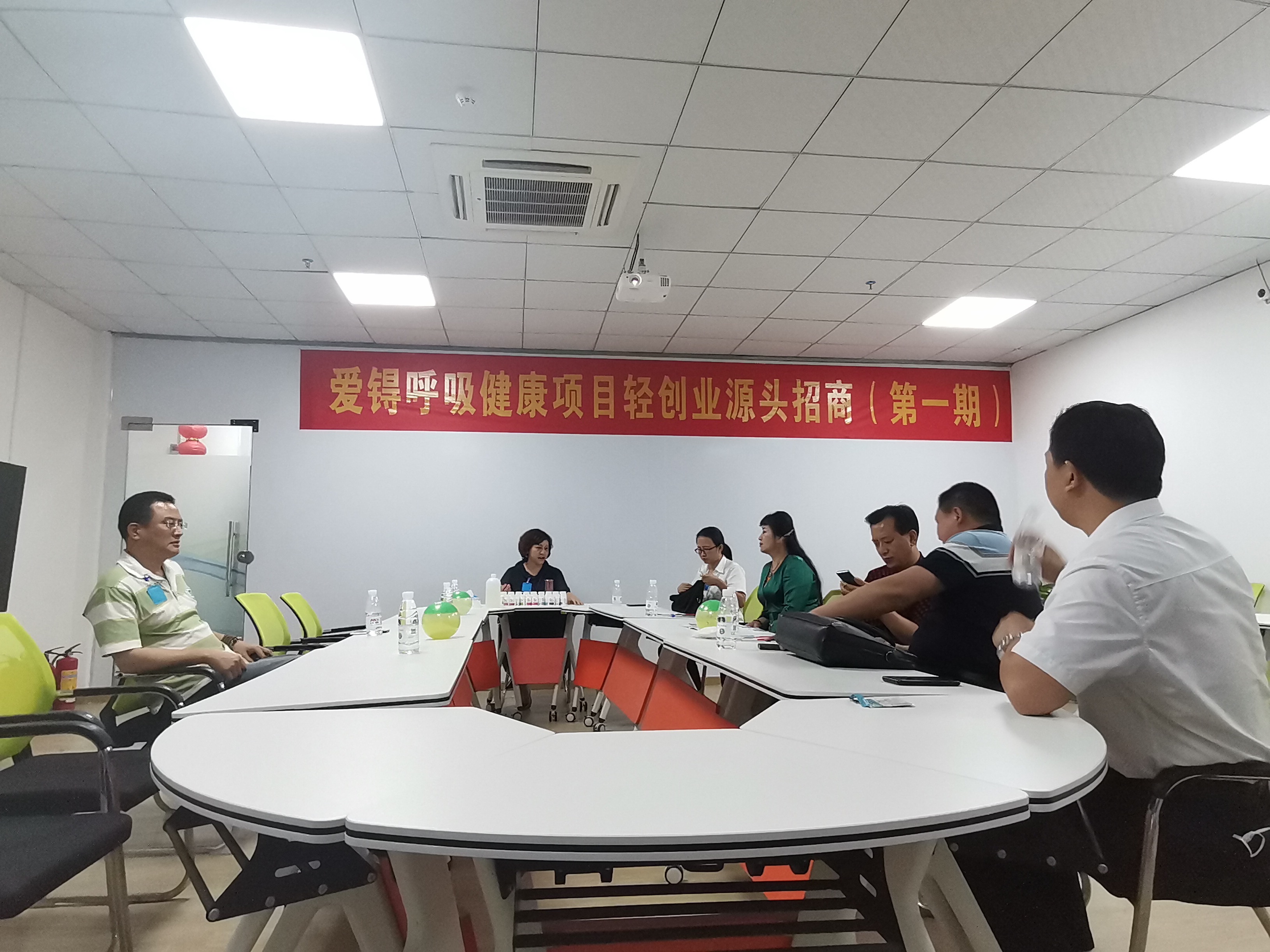 爱锝研究院官网