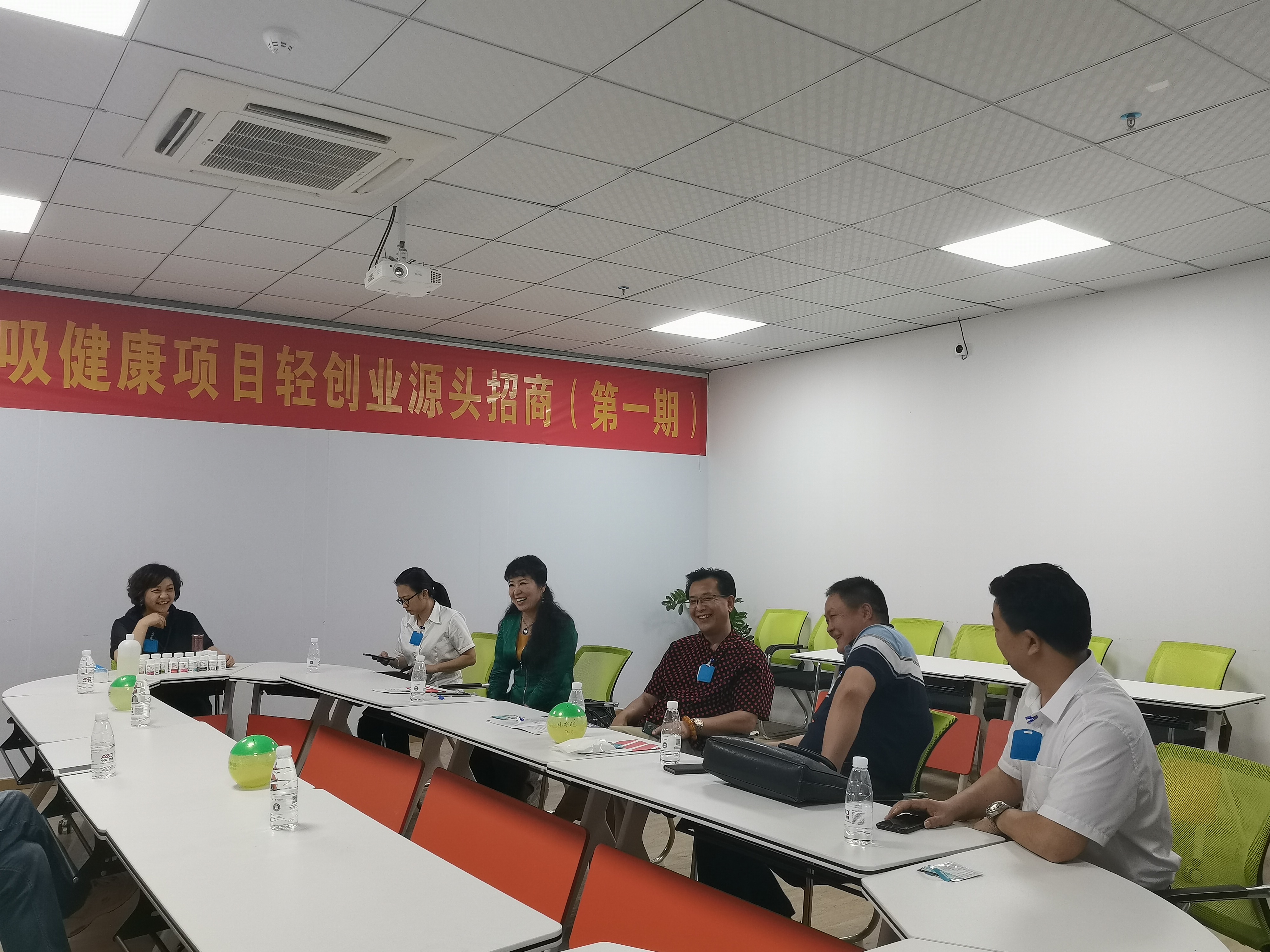 爱锝研究院官网