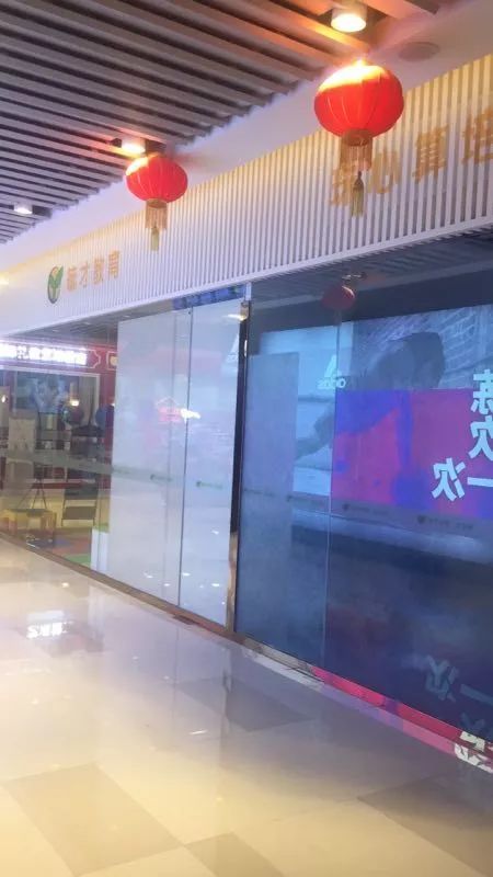 爱锝研究院官网