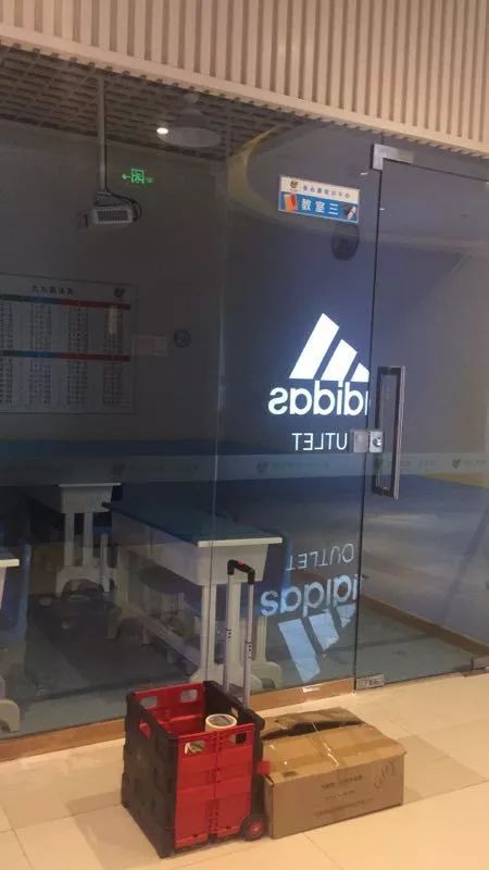 爱锝研究院官网