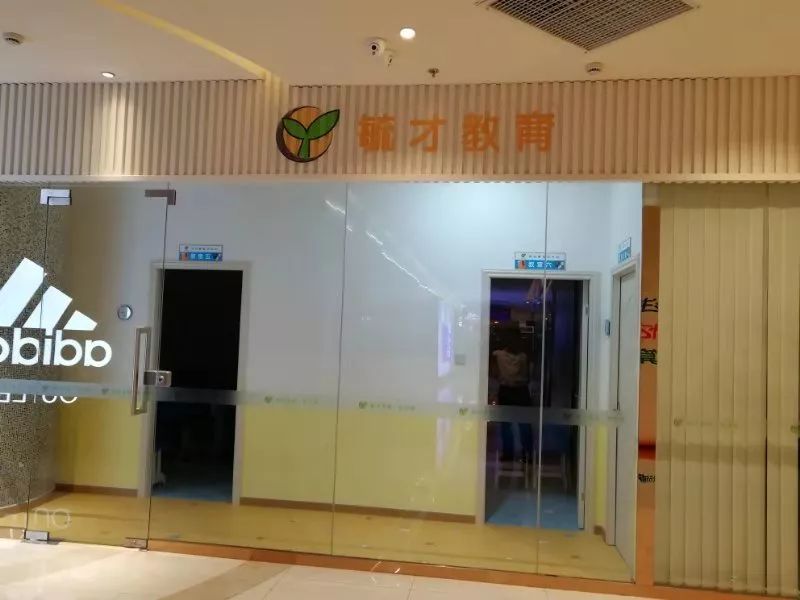 爱锝研究院官网