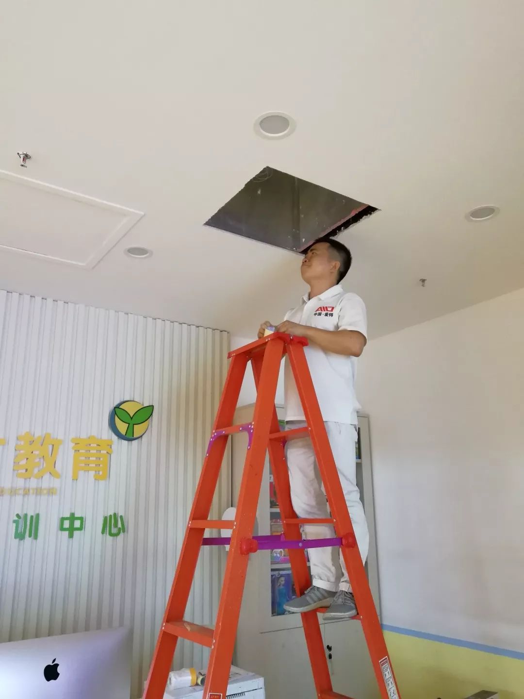 爱锝研究院官网