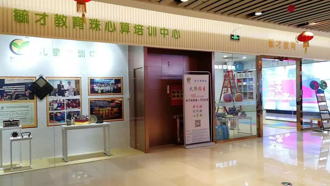爱锝研究院官网