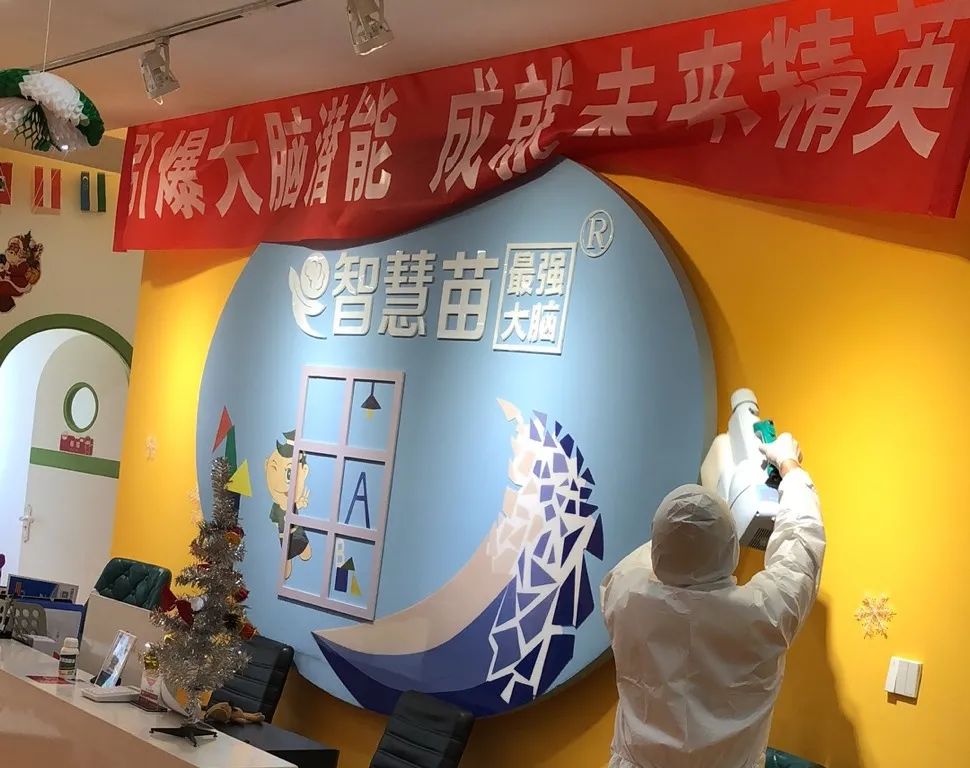 爱锝研究院官网