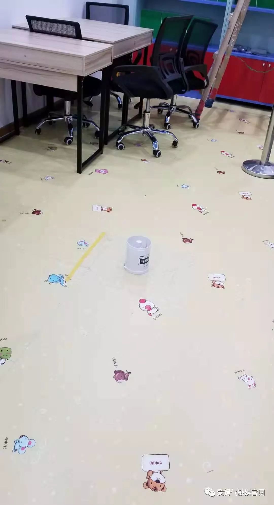 爱锝研究院官网