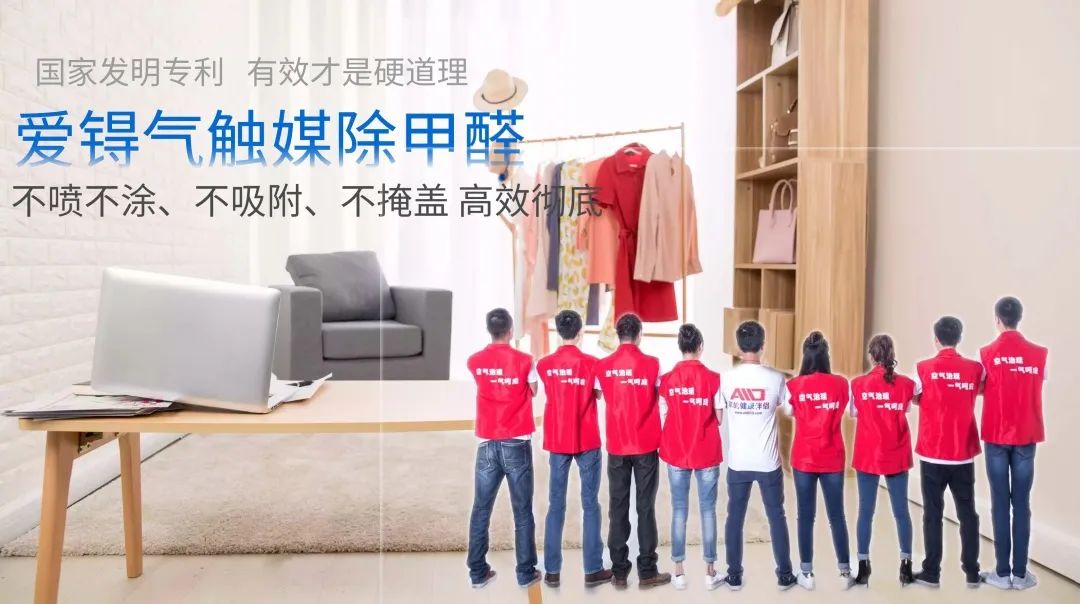 爱锝研究院官网