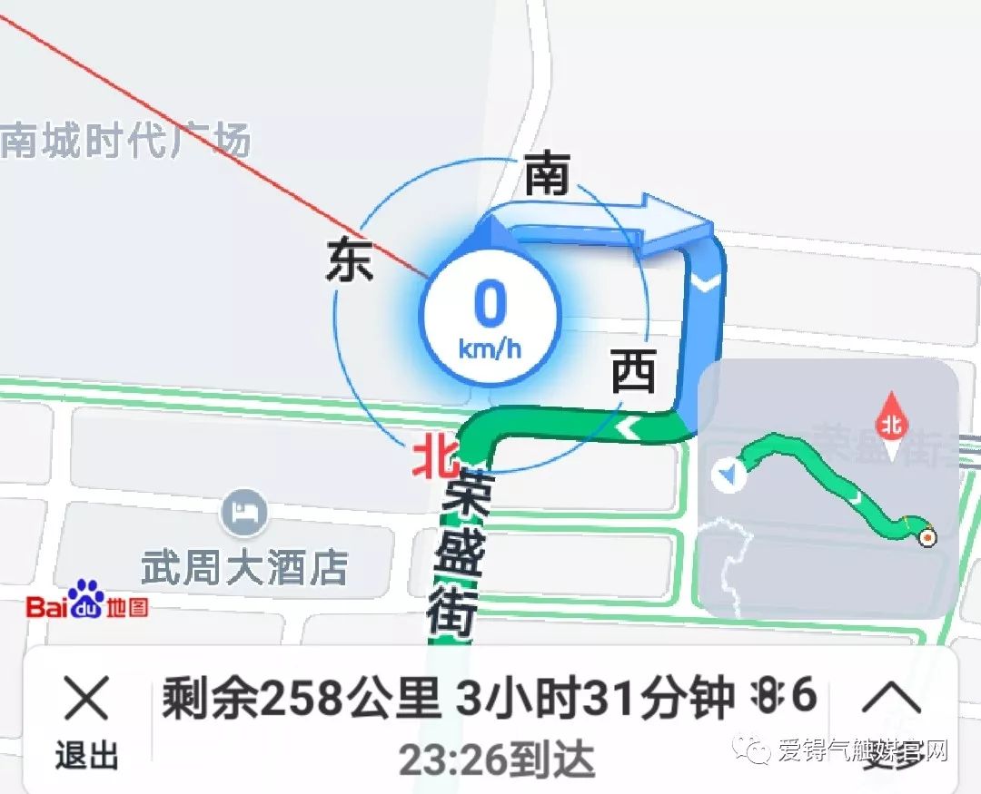 爱锝研究院官网