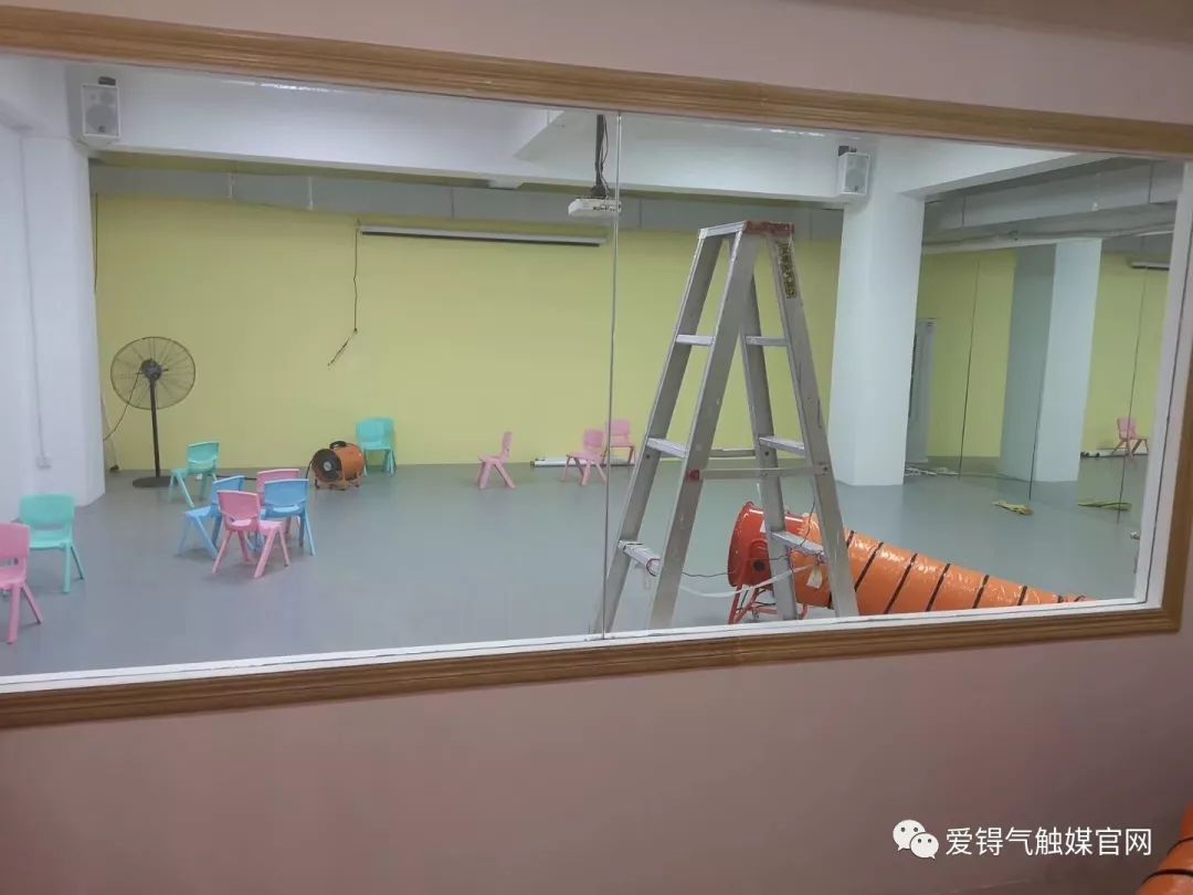 爱锝研究院官网