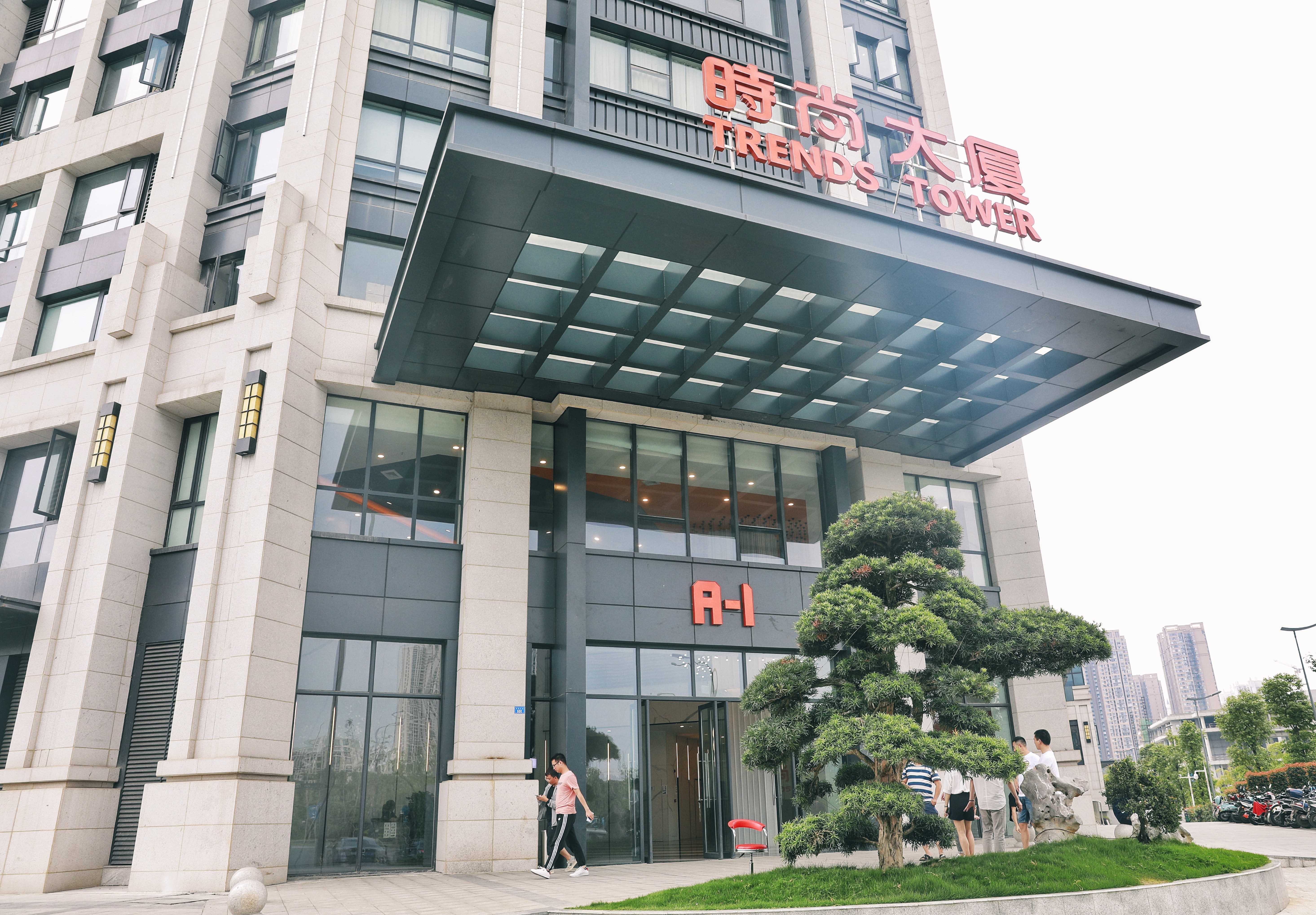 爱锝研究院官网
