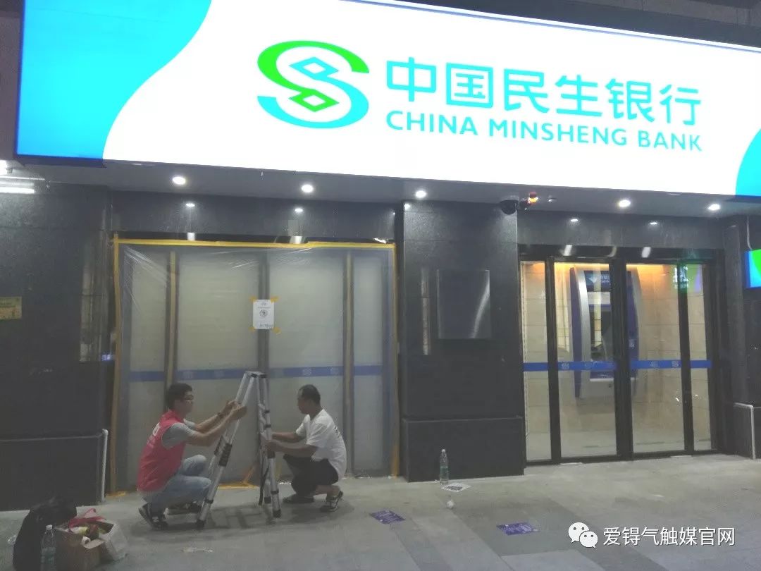 爱锝研究院官网