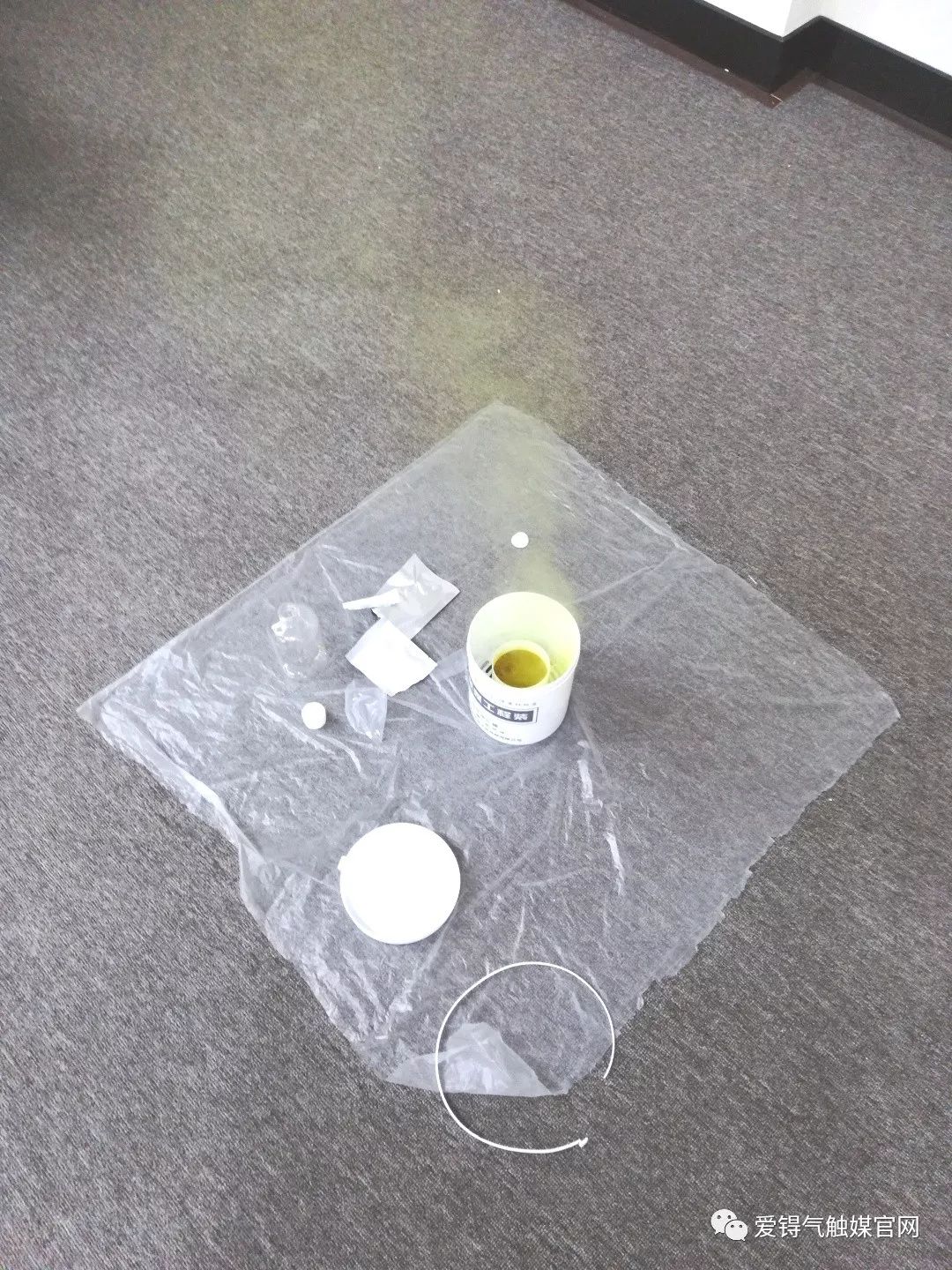 爱锝研究院官网