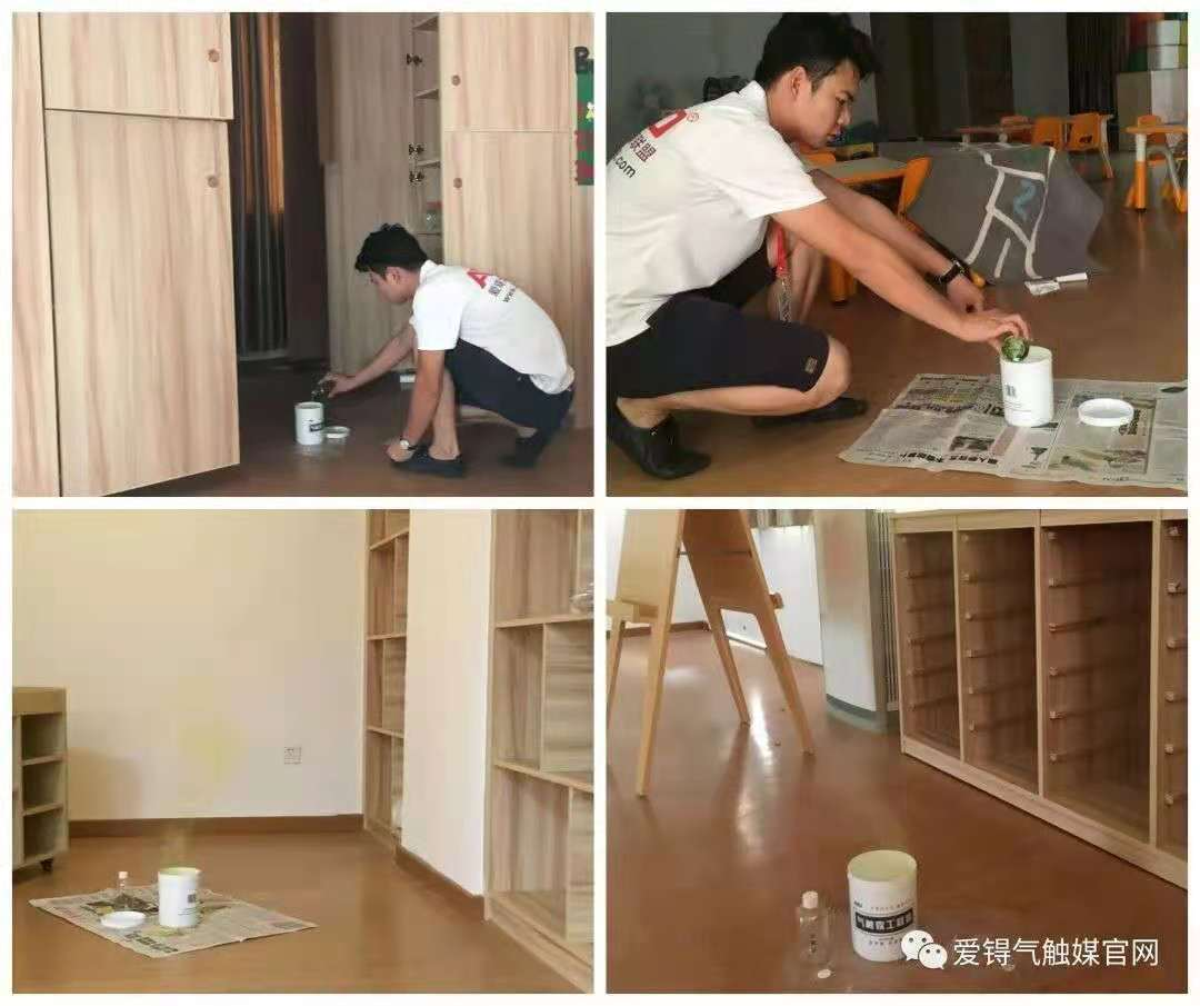 爱锝研究院官网