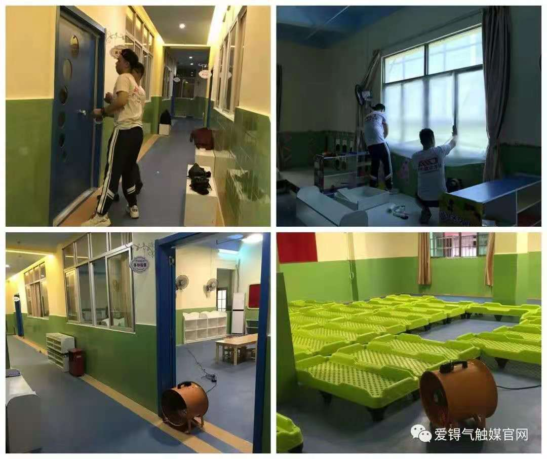 爱锝研究院官网