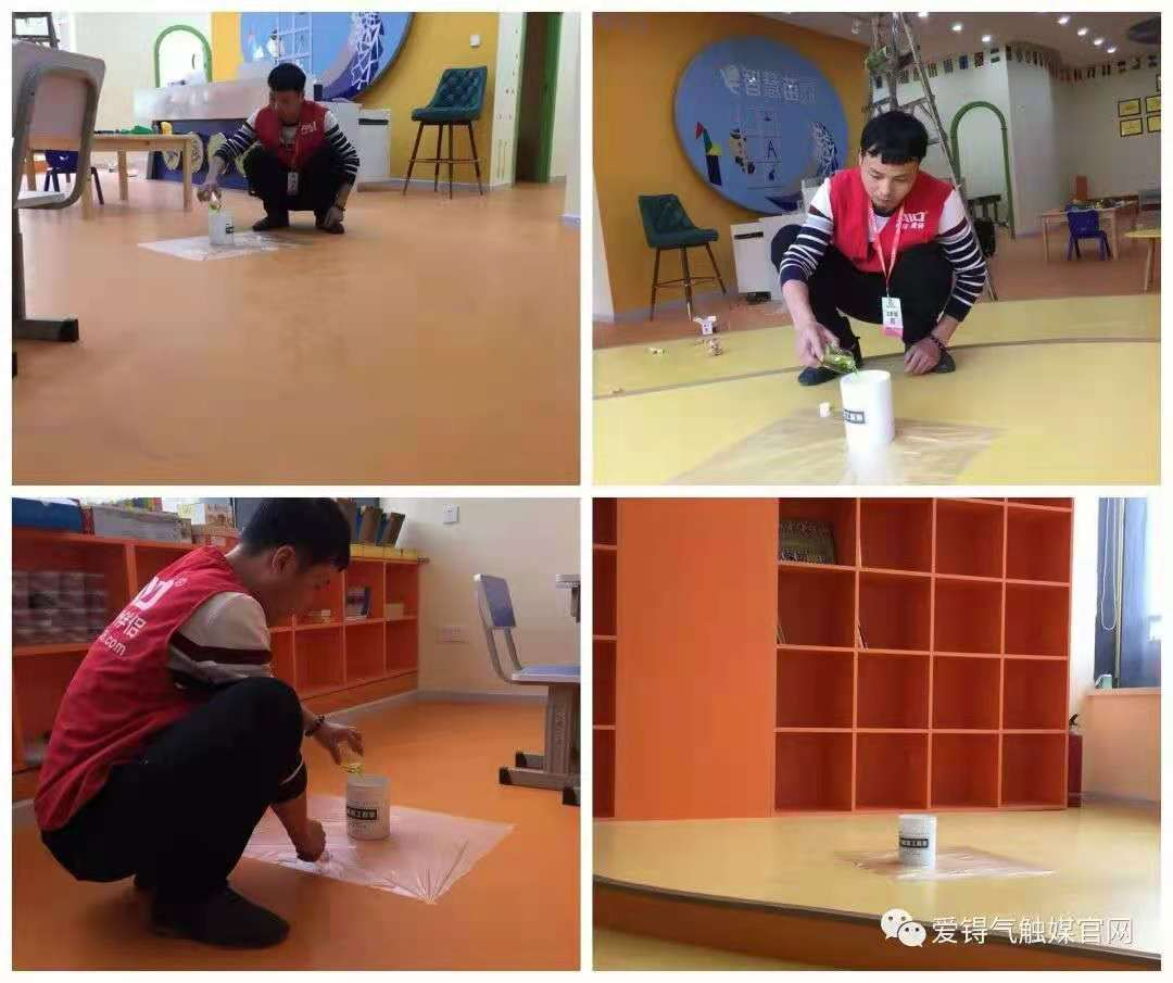 爱锝研究院官网