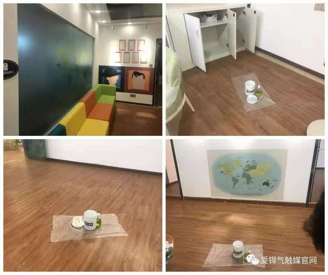 爱锝研究院官网