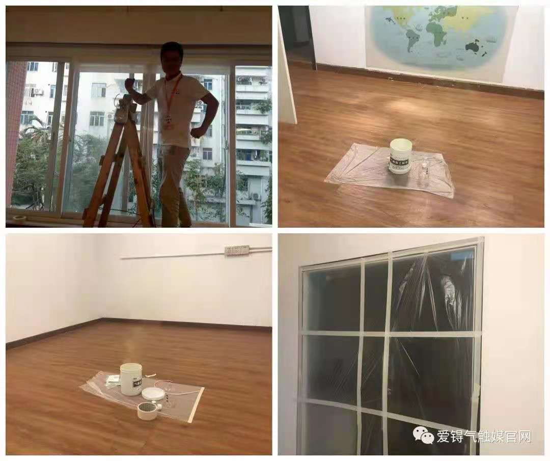 爱锝研究院官网