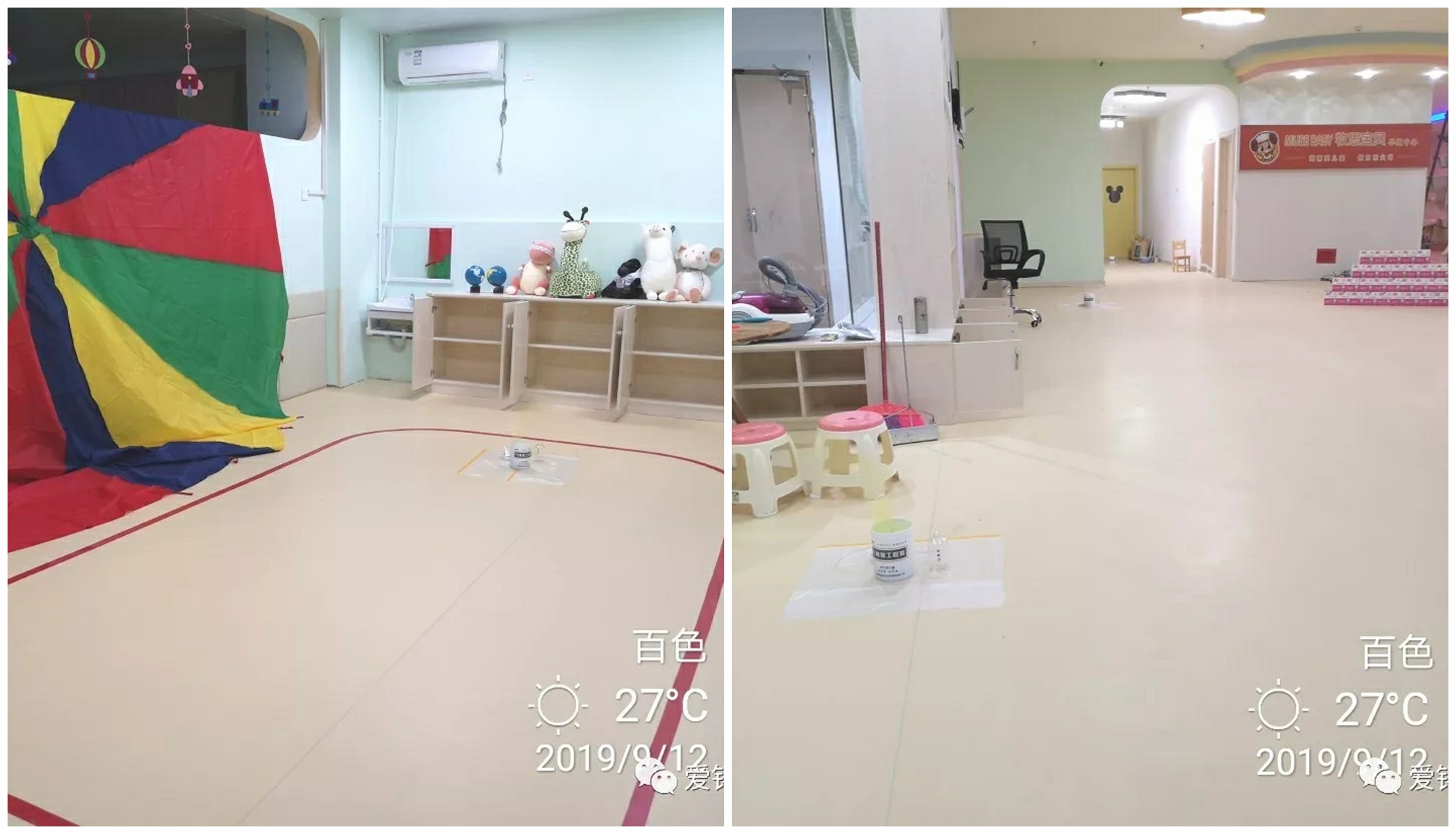 爱锝研究院官网
