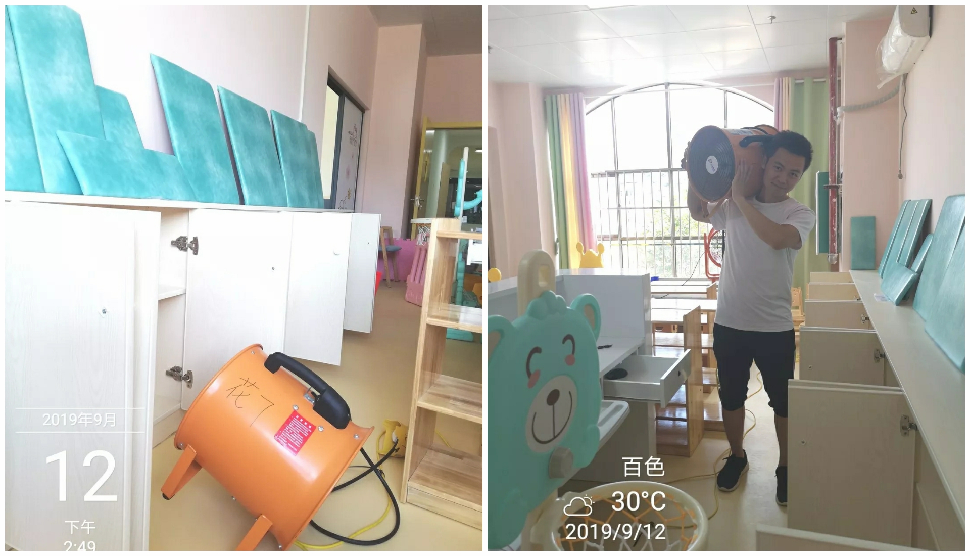 爱锝研究院官网
