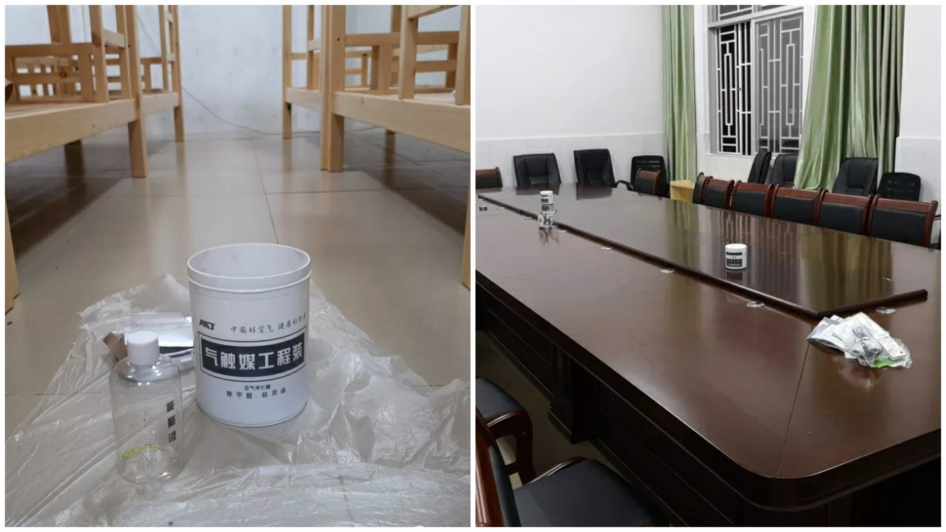 爱锝研究院官网