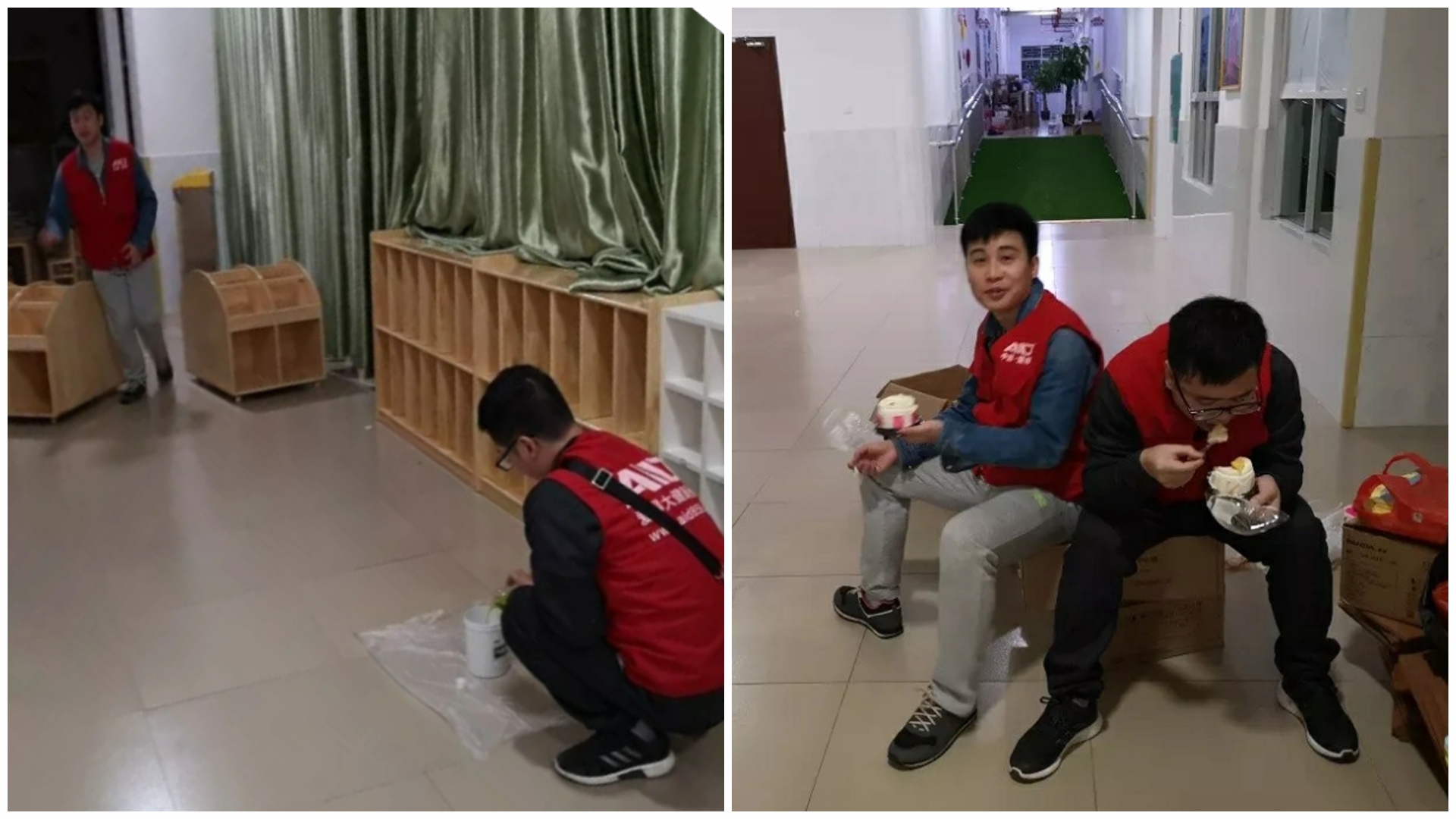 爱锝研究院官网