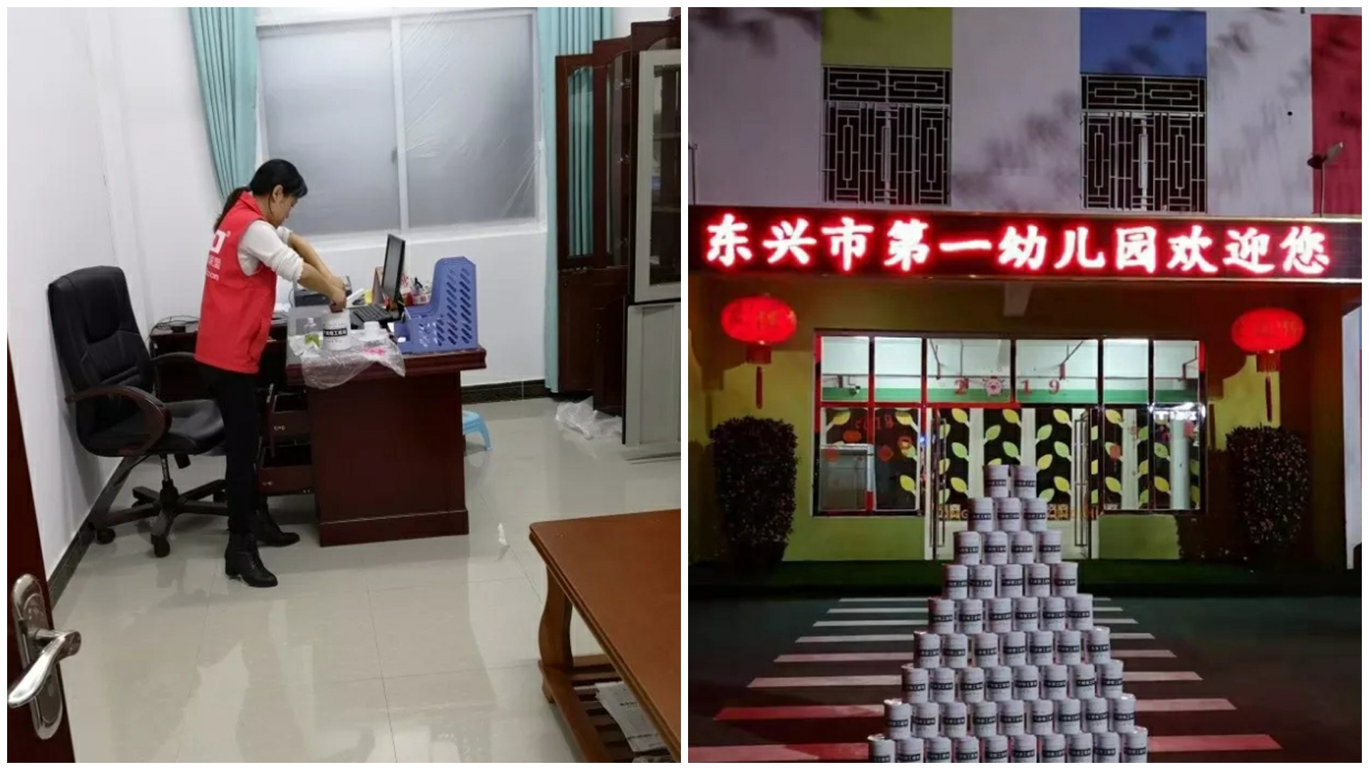 爱锝研究院官网