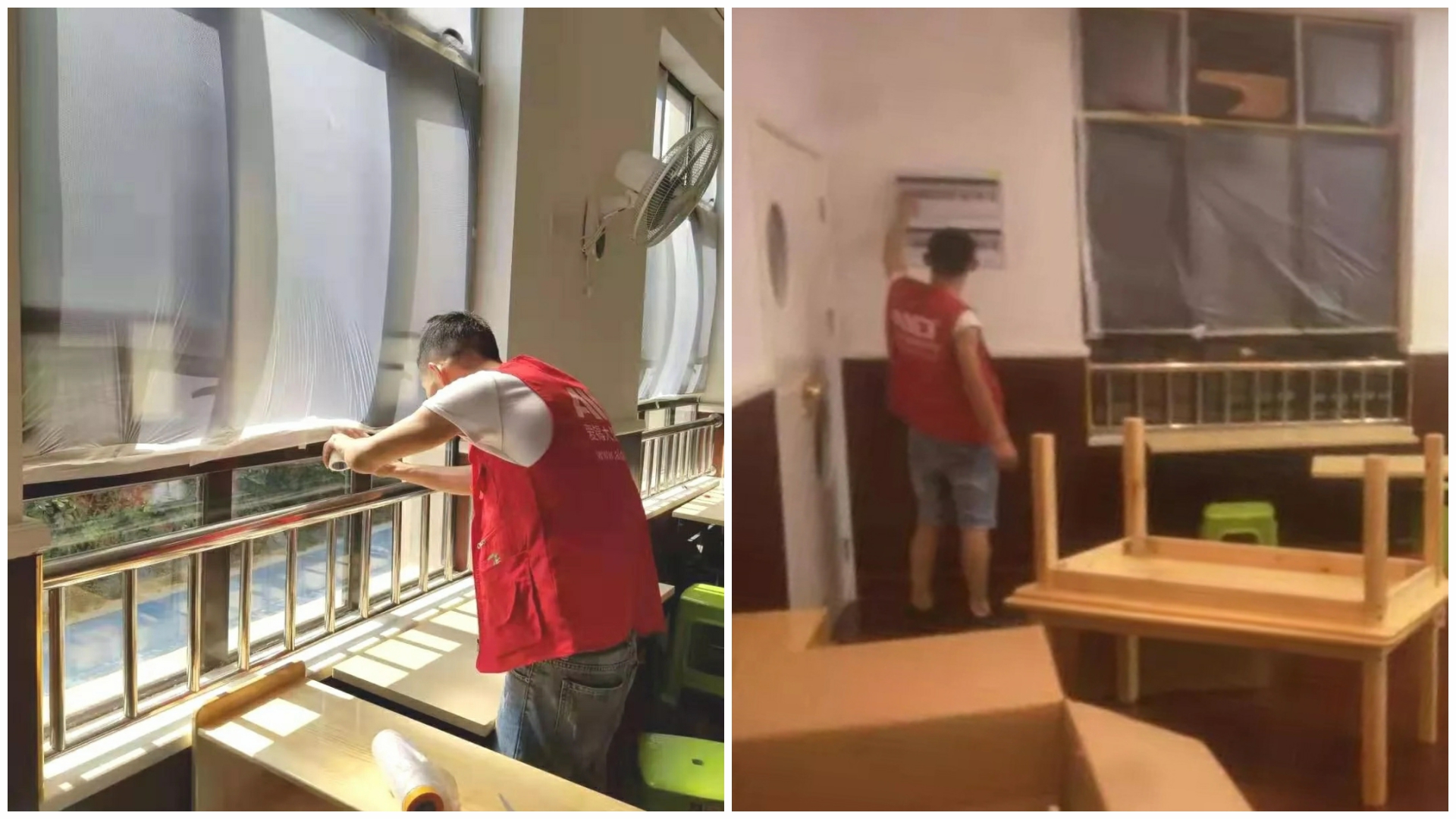 爱锝研究院官网