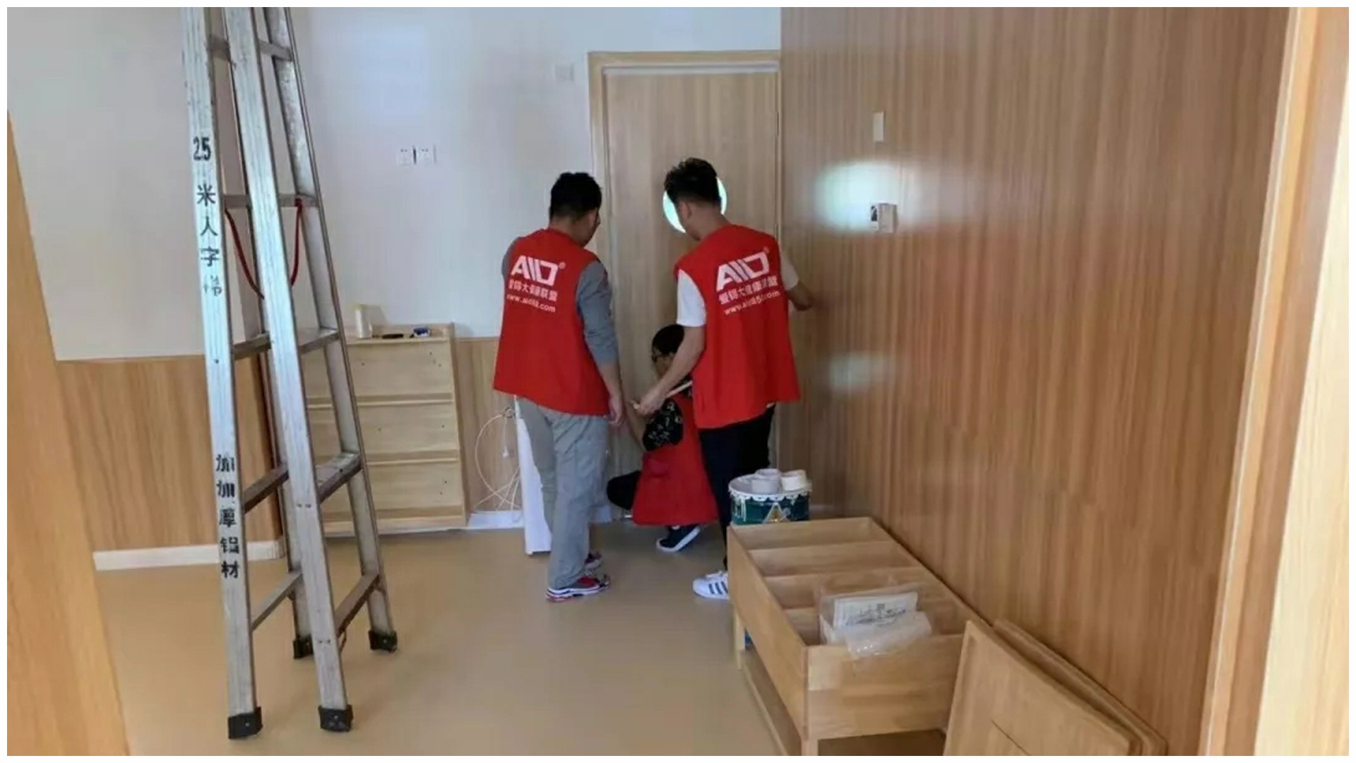 爱锝研究院官网