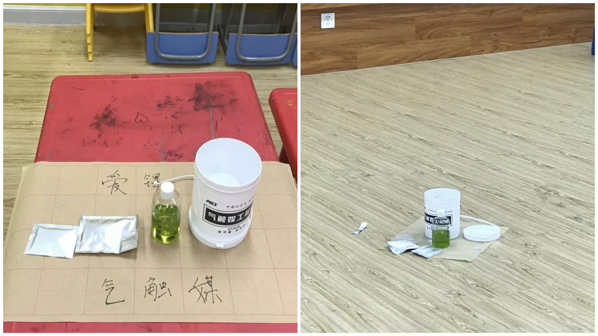 爱锝研究院官网
