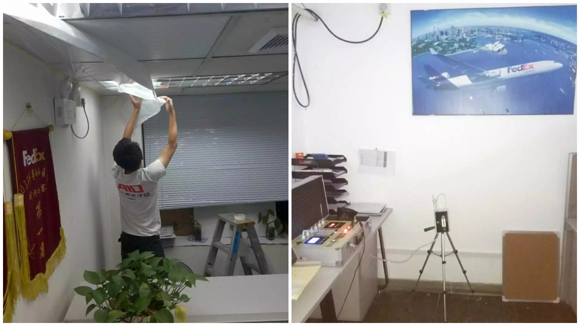 爱锝研究院官网