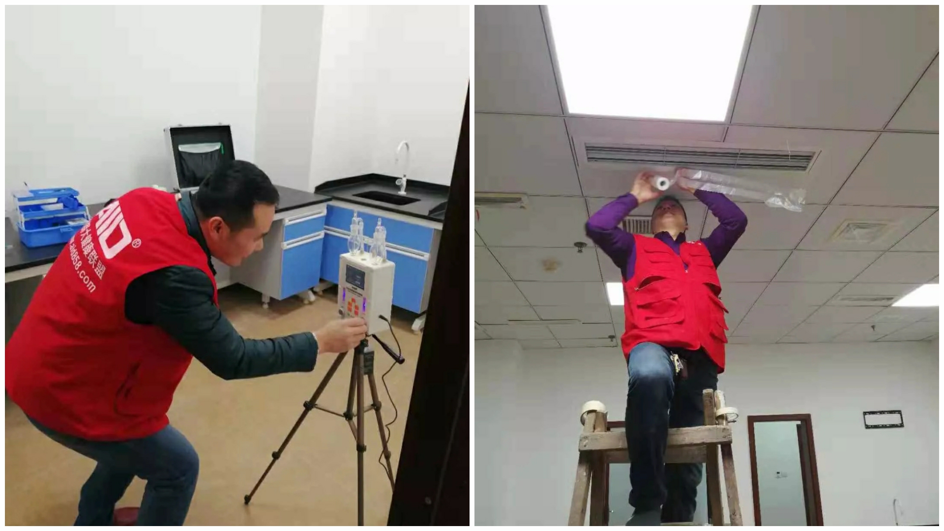 爱锝研究院官网