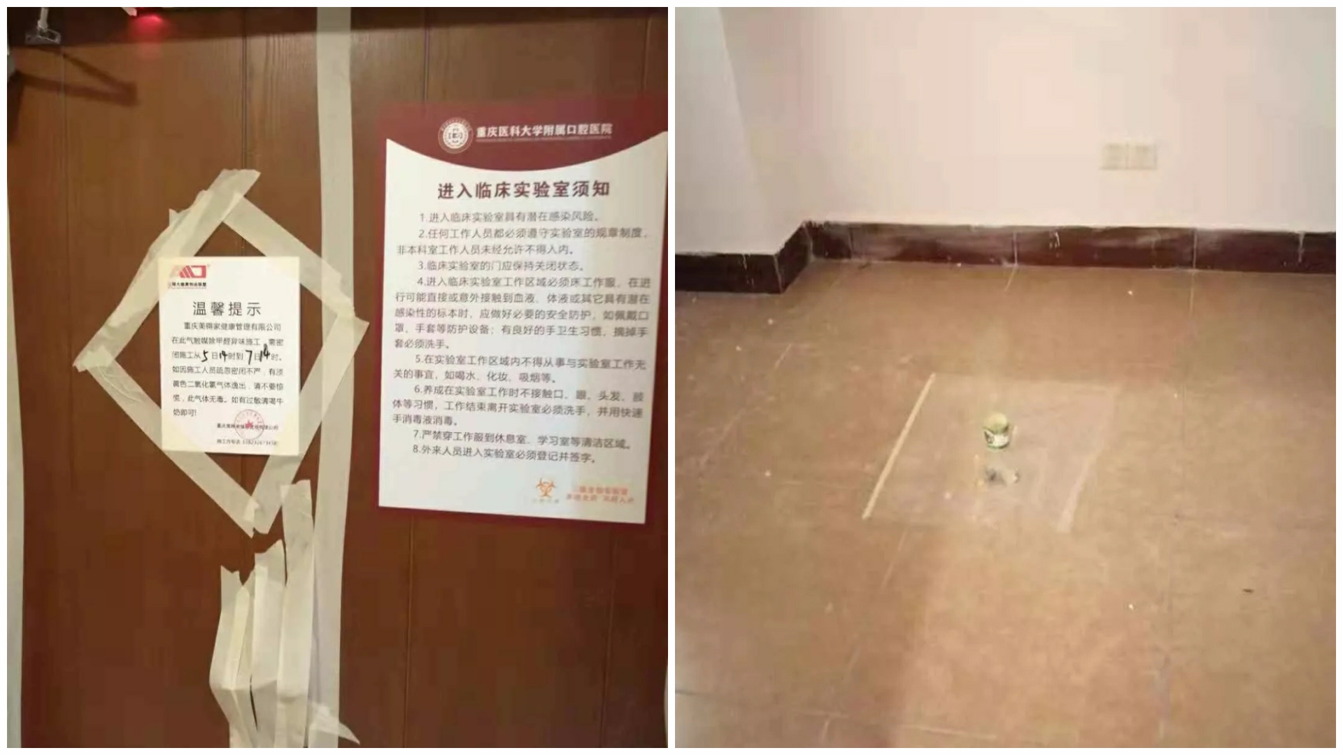 爱锝研究院官网