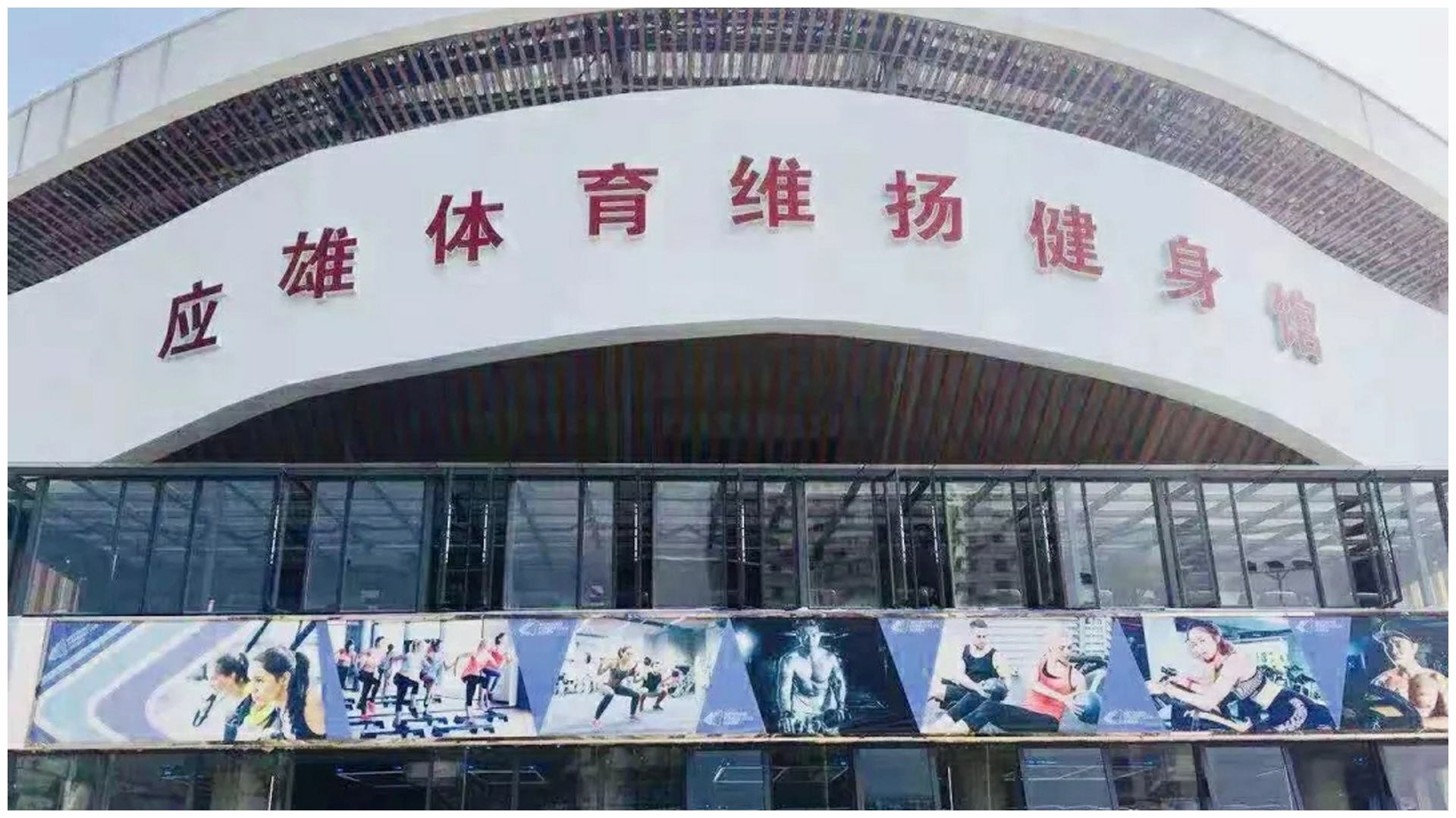 爱锝研究院官网