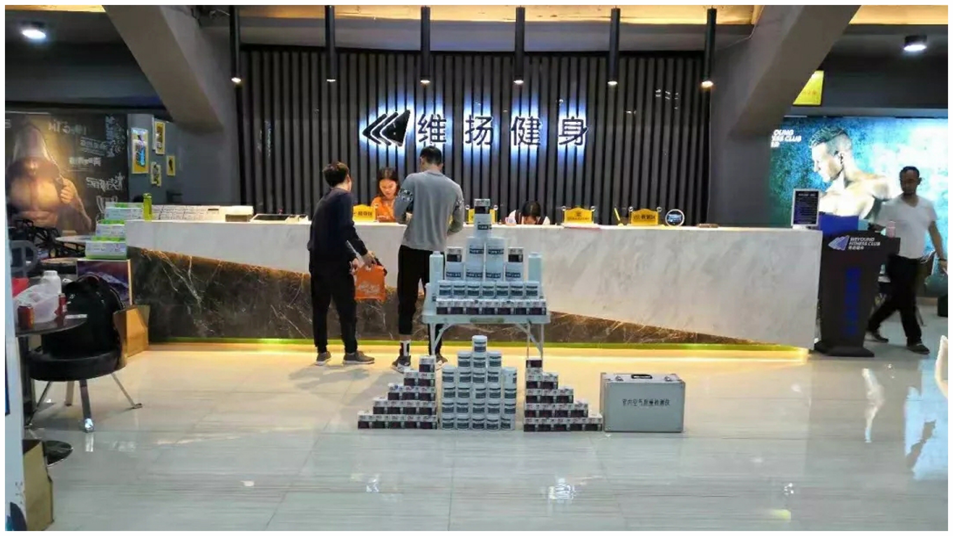 爱锝研究院官网