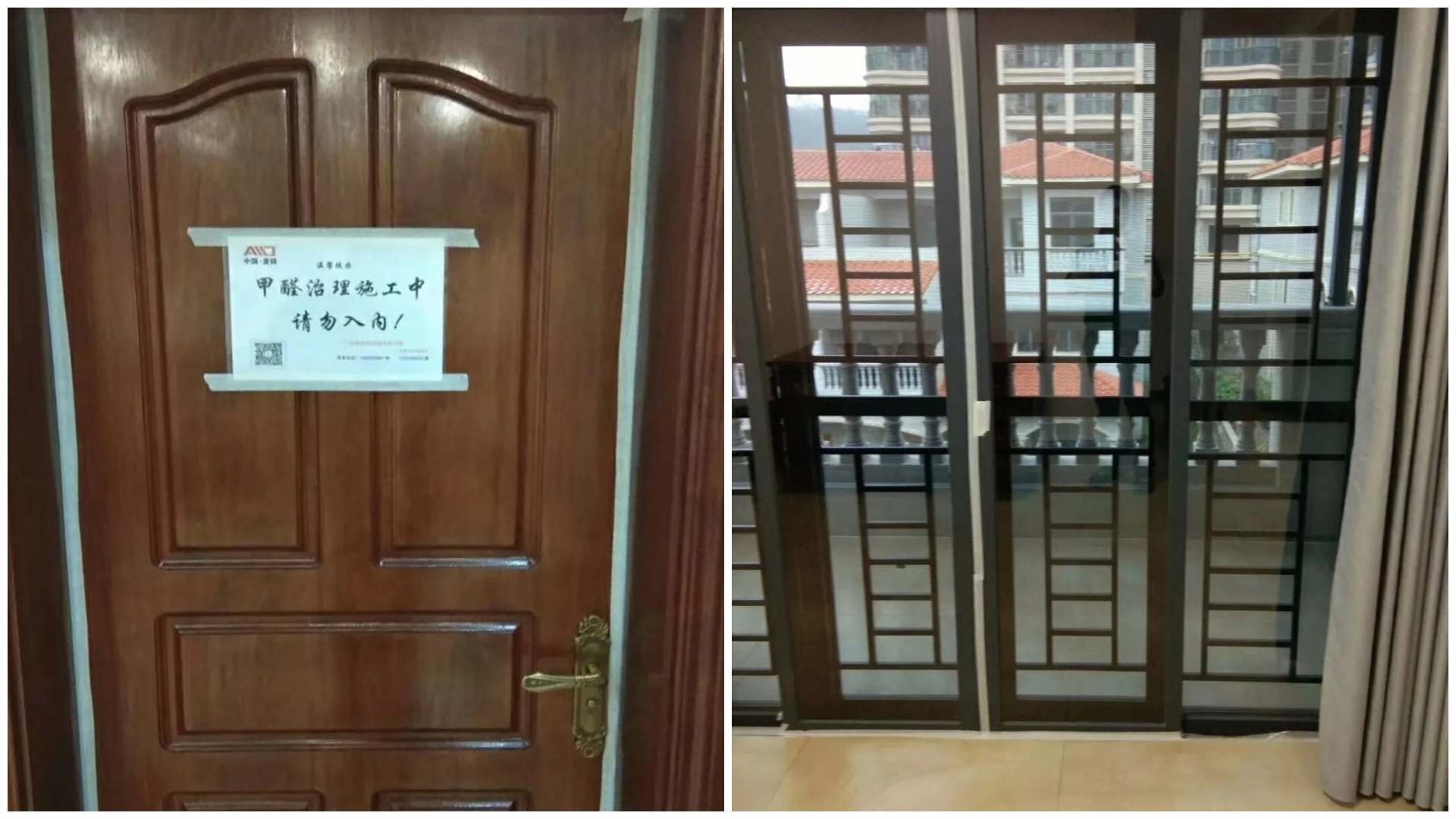 爱锝研究院官网