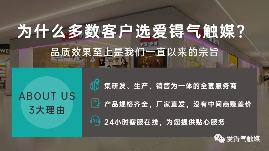 爱锝研究院官网