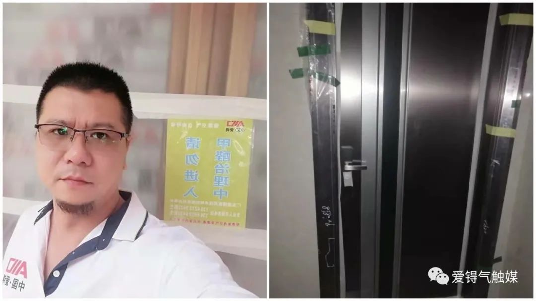 爱锝研究院官网