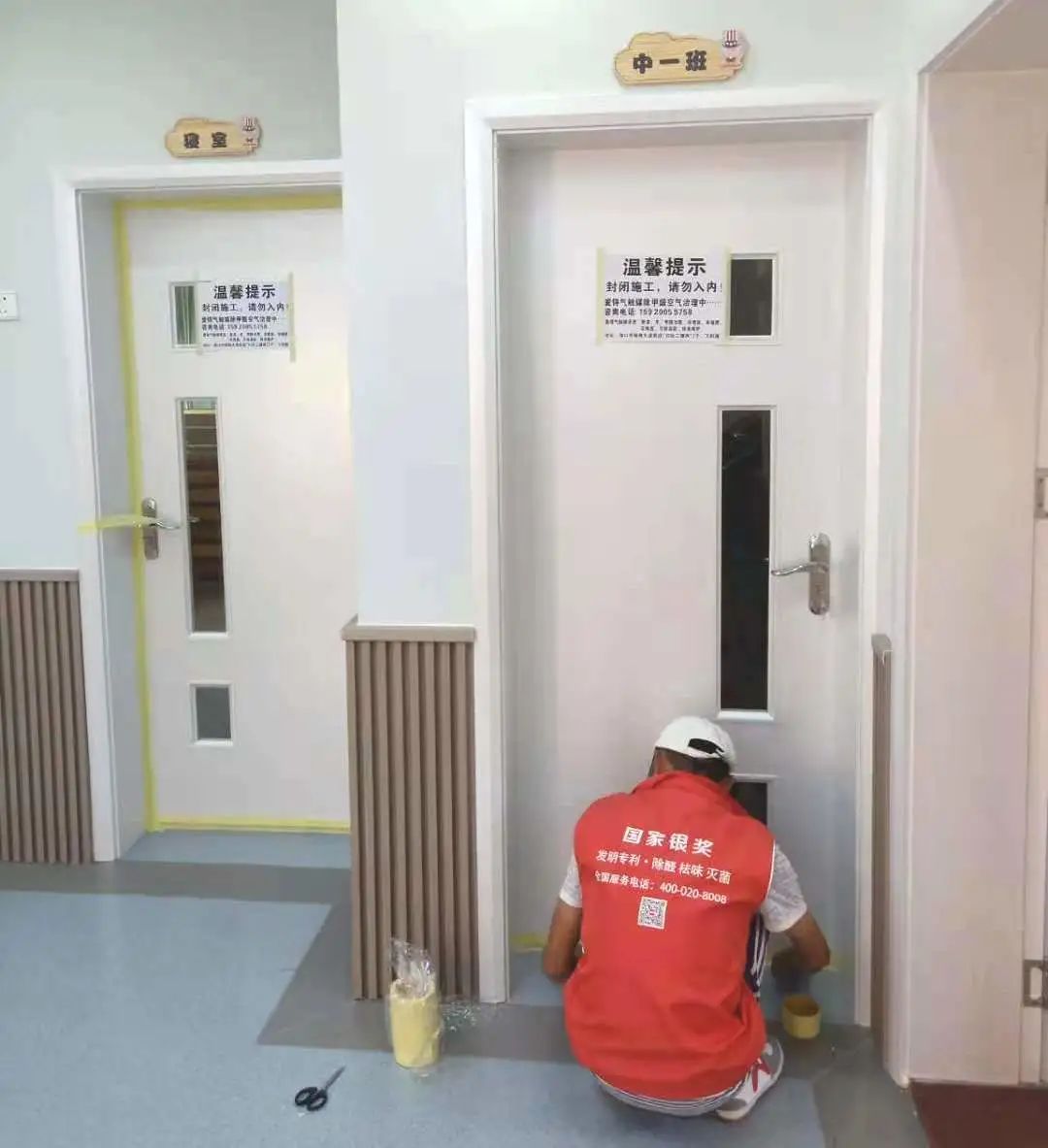 爱锝研究院官网