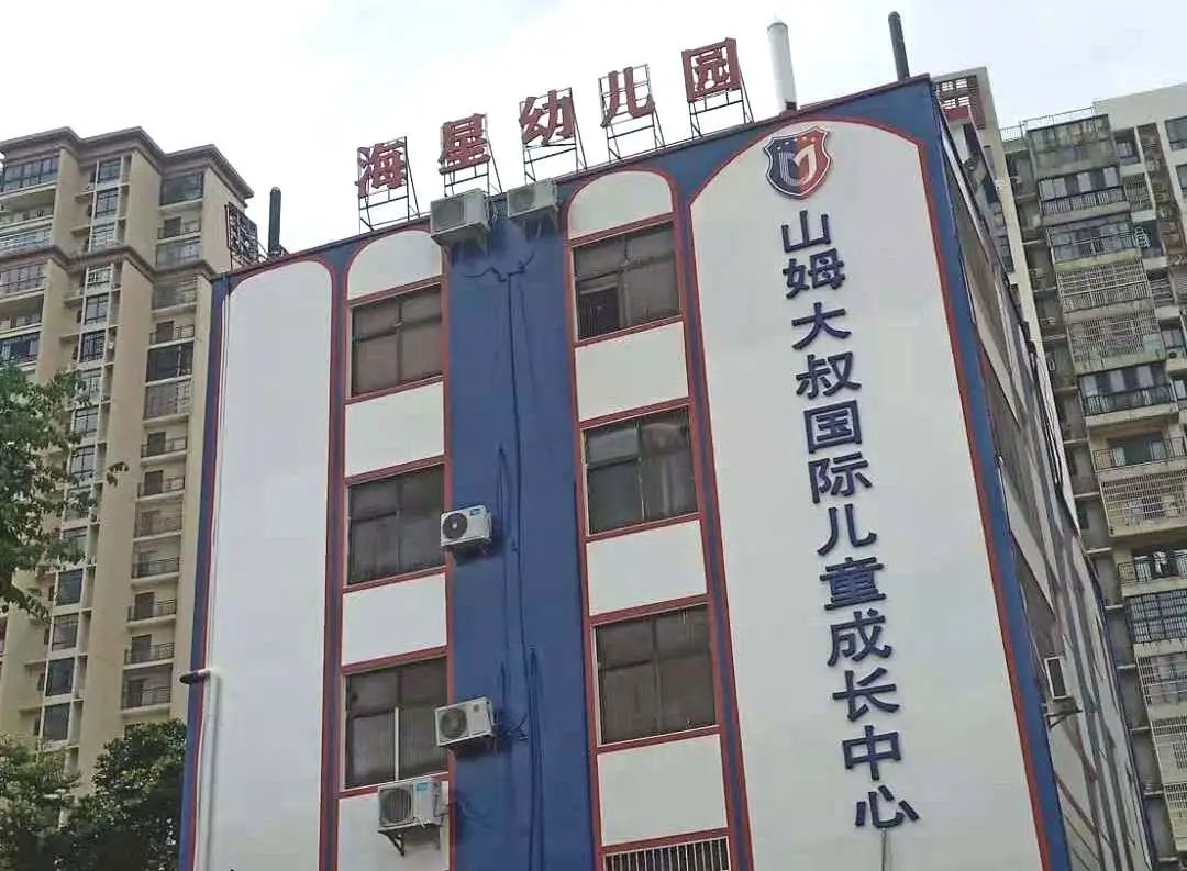 爱锝研究院官网