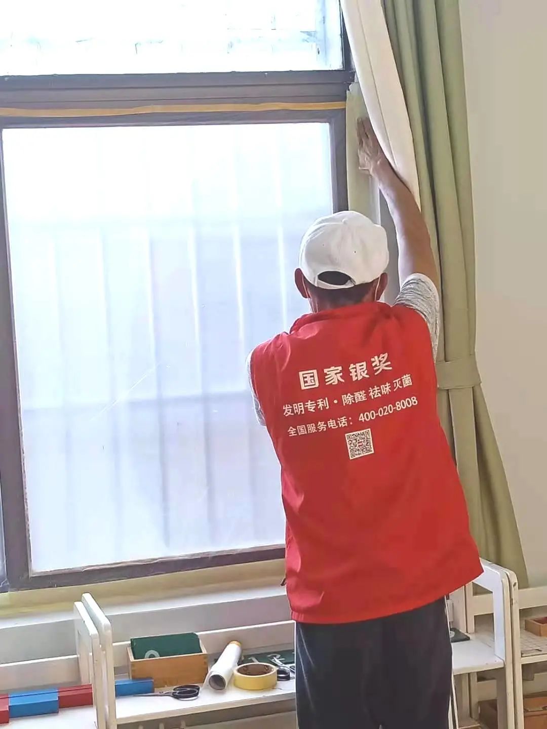 爱锝研究院官网