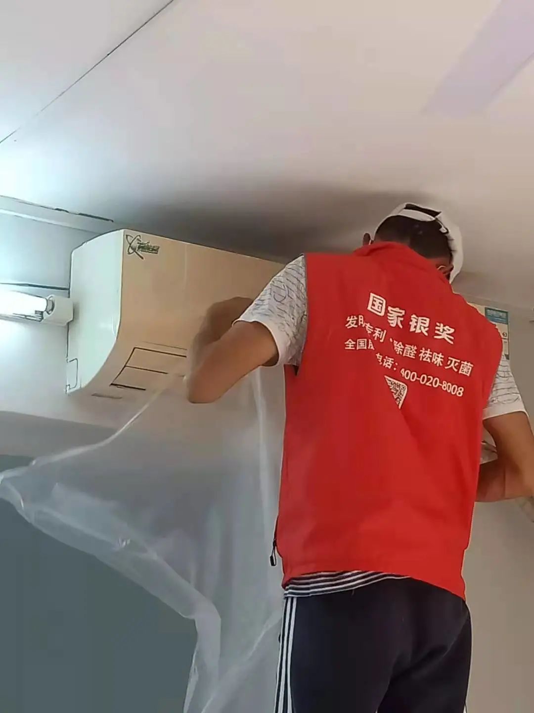 爱锝研究院官网