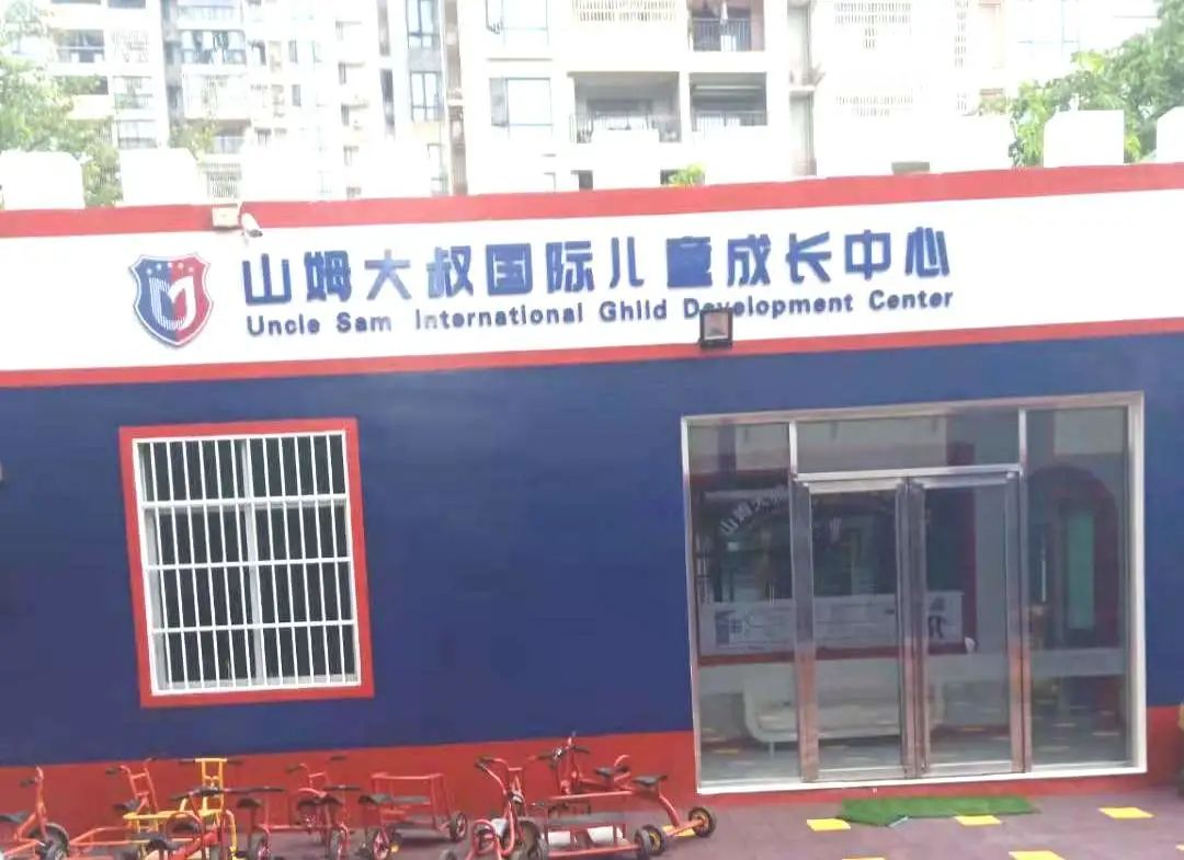 爱锝研究院官网