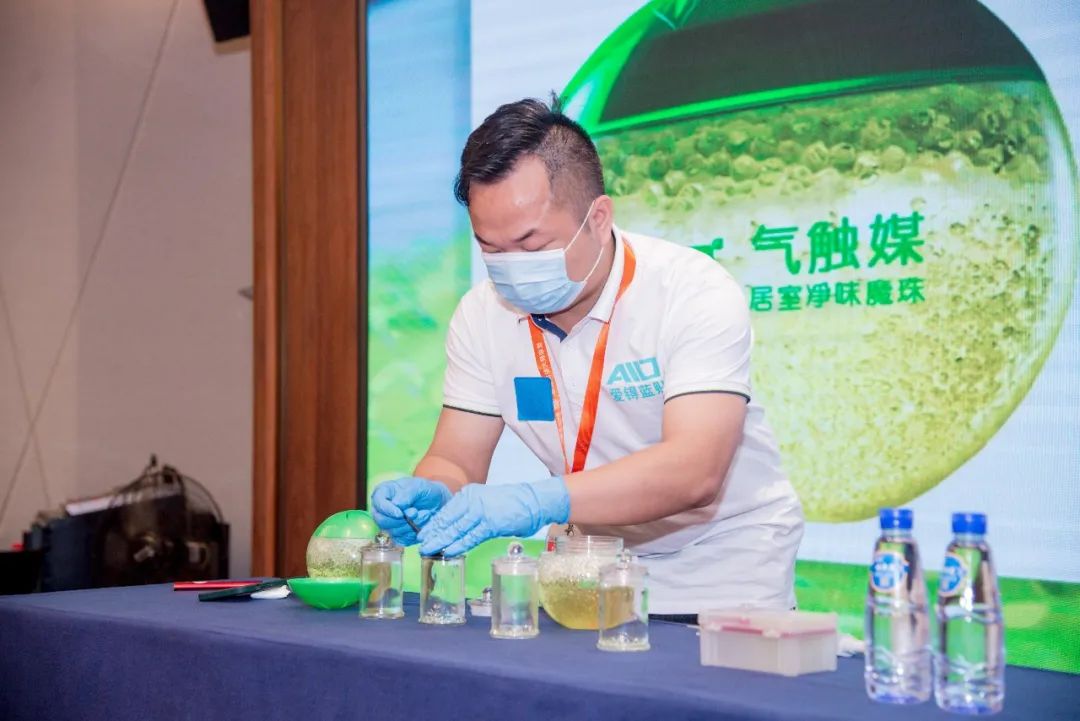 爱锝研究院官网